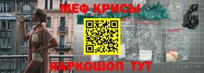 дурь Среднеуральск