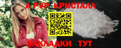 дурь Среднеуральск