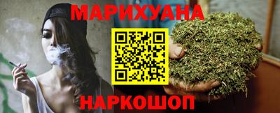 МДМА Старая Купавна
