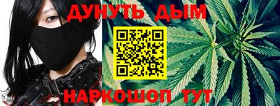 трава Ставрополь