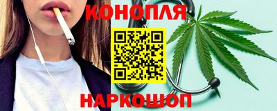 МДМА Старая Купавна