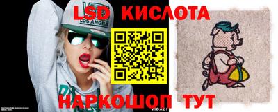 дурь Среднеуральск