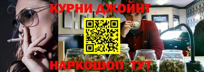 дурь Среднеуральск