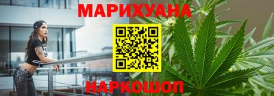 МДМА Старая Купавна