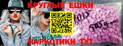 дурь Среднеуральск