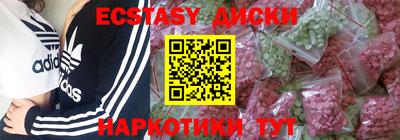 дурь Среднеуральск