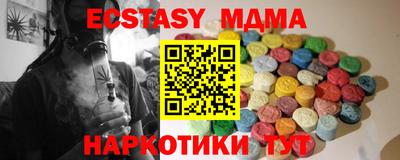 дурь Среднеуральск