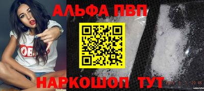 дурь Среднеуральск