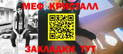 дурь Среднеуральск