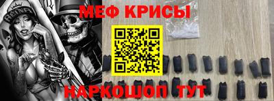 трава Ставрополь
